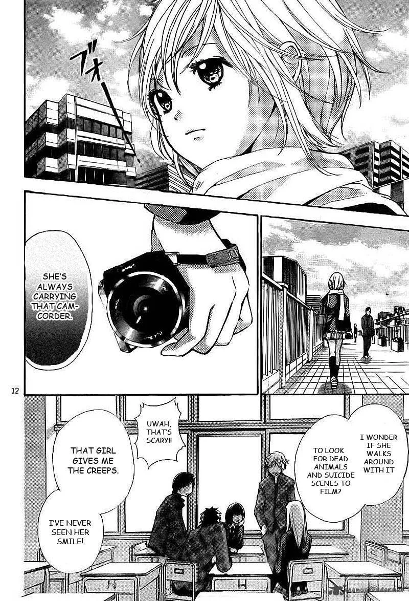 Rec - Kimi ga Naita Hi Chapter 1 page 13
