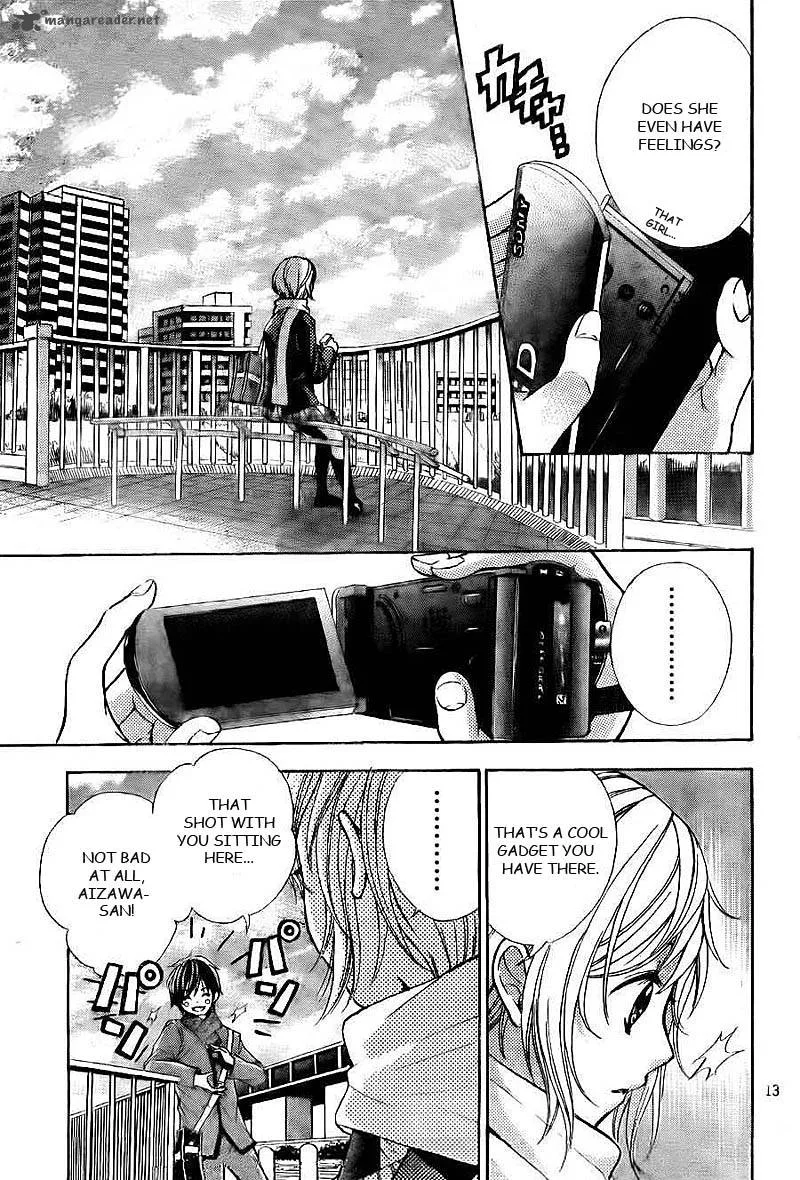 Rec - Kimi ga Naita Hi Chapter 1 page 14