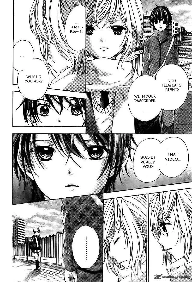 Rec - Kimi ga Naita Hi Chapter 1 page 17
