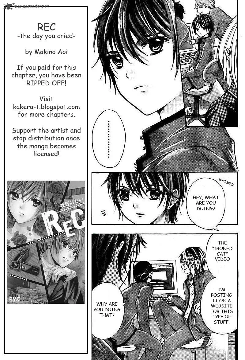 Rec - Kimi ga Naita Hi Chapter 1 page 22