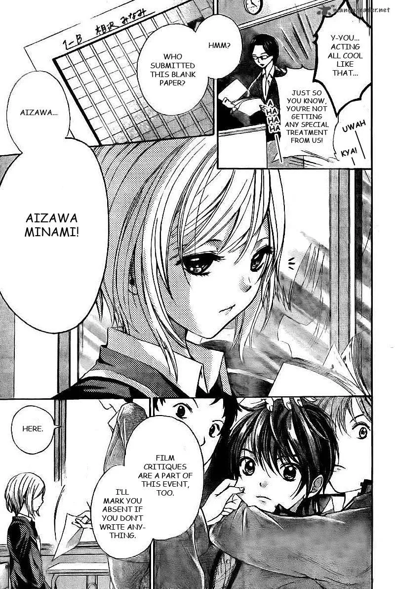 Rec - Kimi ga Naita Hi Chapter 1 page 8