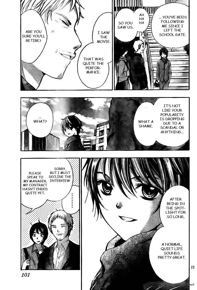 Rec - Kimi ga Naita Hi Chapter 1 page 20