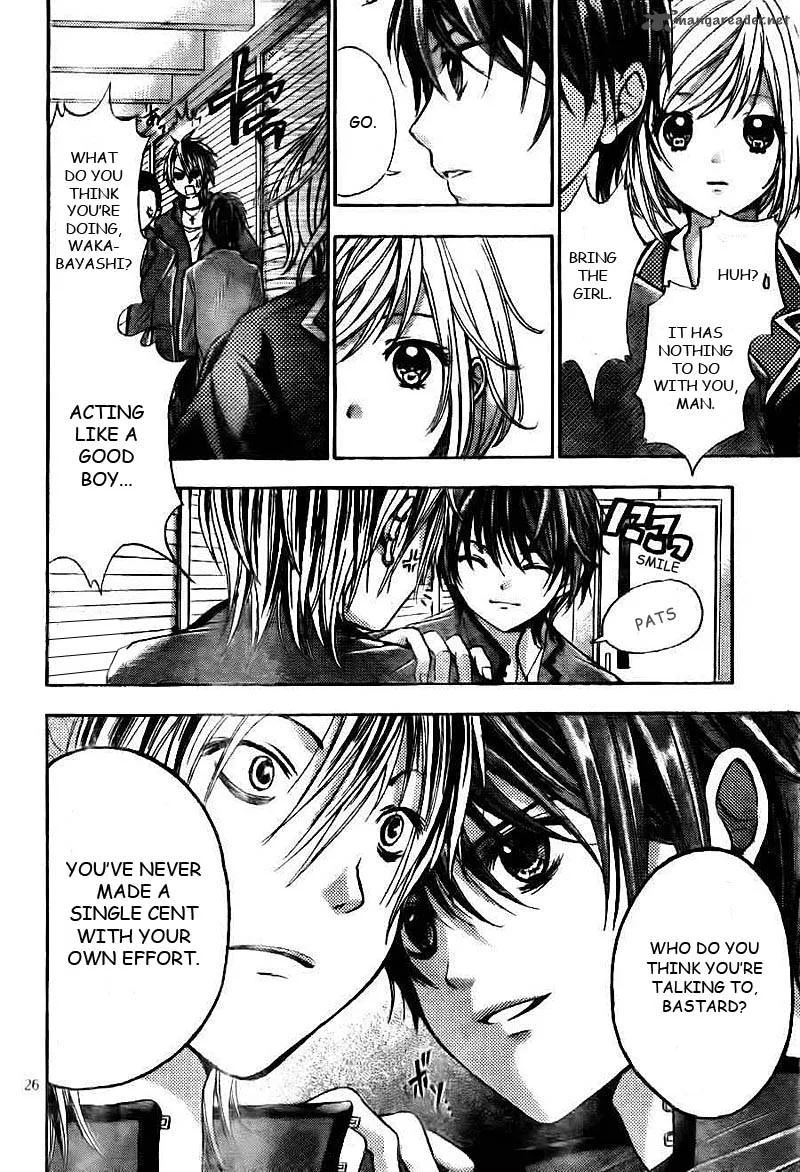 Rec - Kimi ga Naita Hi Chapter 1 page 27