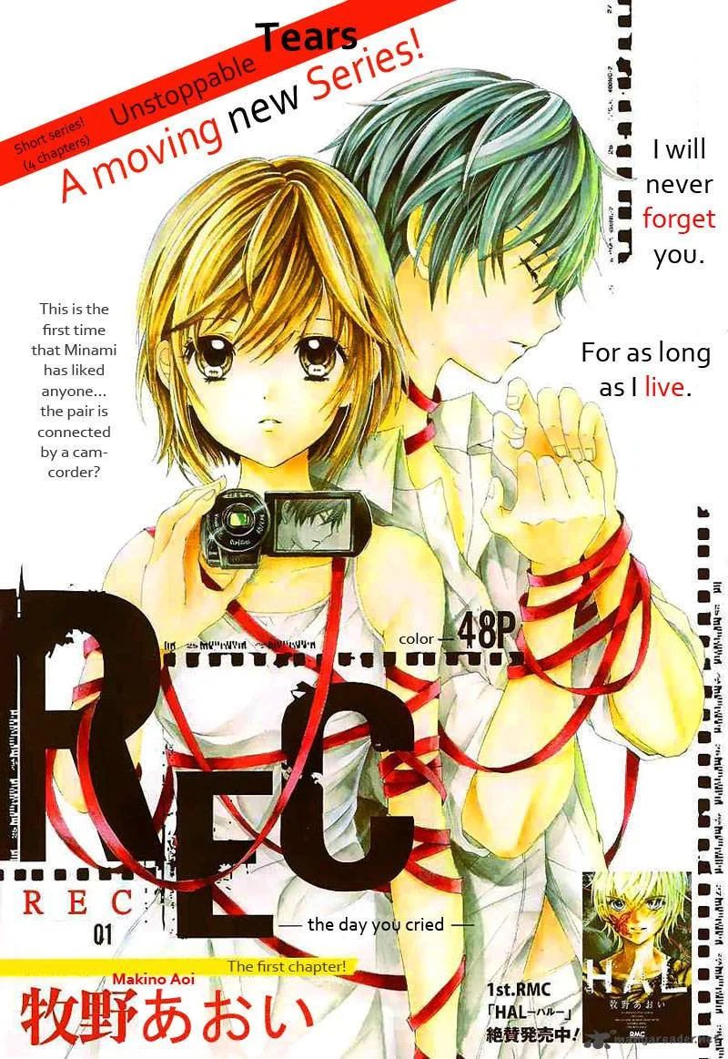 Rec - Kimi ga Naita Hi Chapter 1 page 1