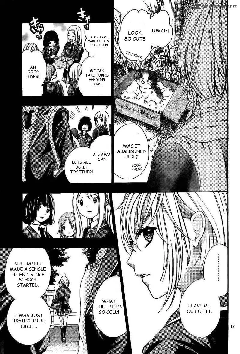 Rec - Kimi ga Naita Hi Chapter 1 page 18