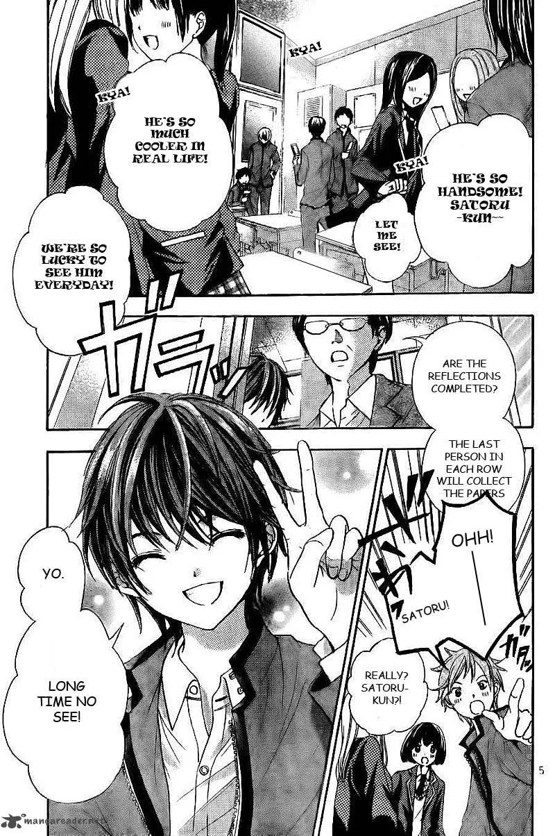 Rec - Kimi ga Naita Hi Chapter 1 page 6