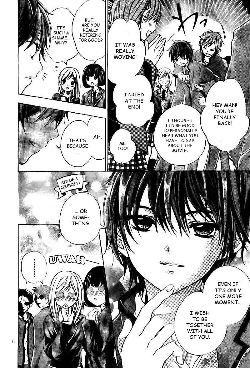 Rec - Kimi ga Naita Hi Chapter 1 page 7