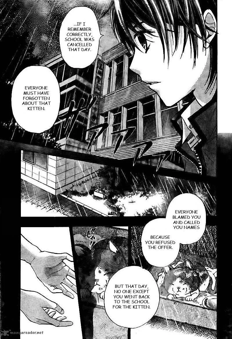 Rec - Kimi ga Naita Hi Chapter 1 page 32