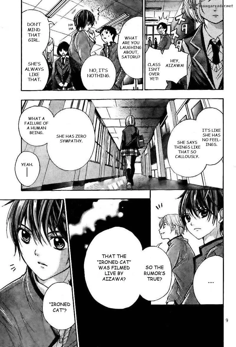 Rec - Kimi ga Naita Hi Chapter 1 page 10