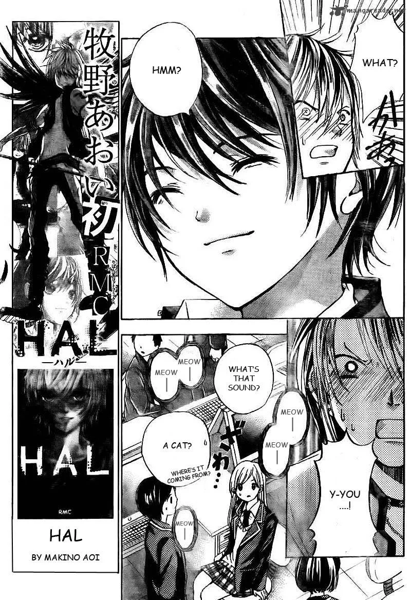Rec - Kimi ga Naita Hi Chapter 1 page 28