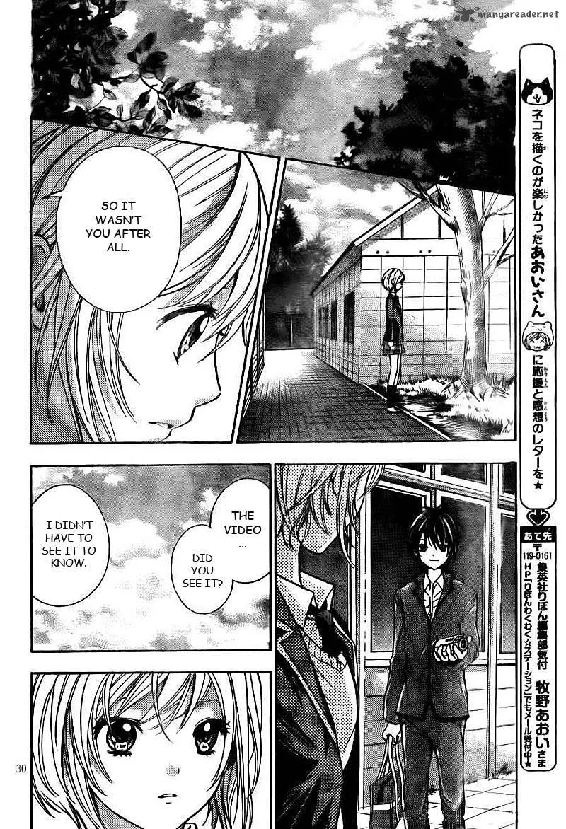 Rec - Kimi ga Naita Hi Chapter 1 page 31