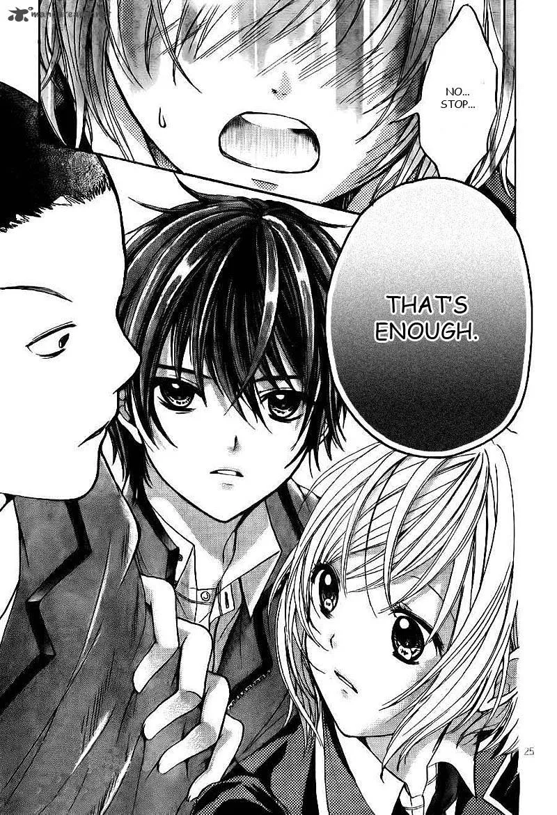 Rec - Kimi ga Naita Hi Chapter 1 page 26