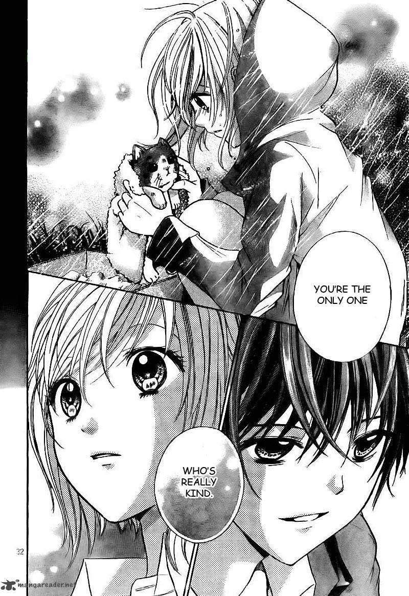 Rec - Kimi ga Naita Hi Chapter 1 page 33