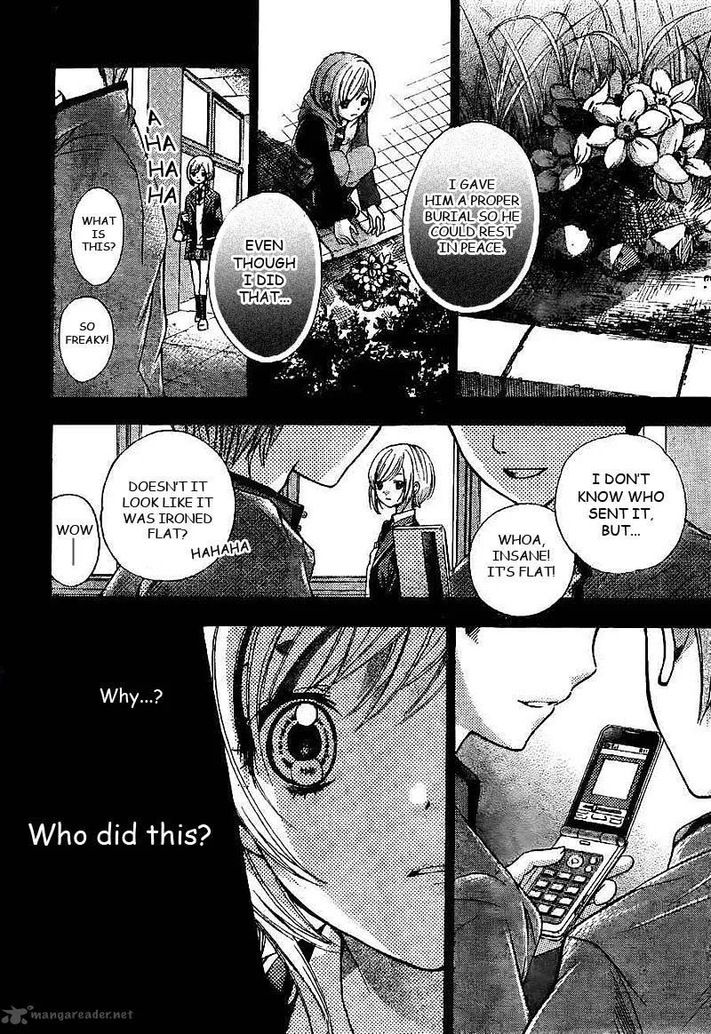 Rec - Kimi ga Naita Hi Chapter 1 page 37