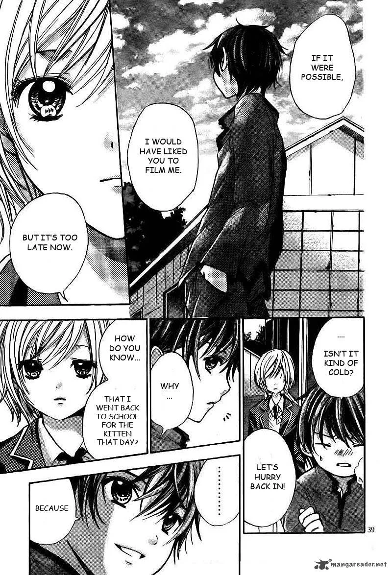 Rec - Kimi ga Naita Hi Chapter 1 page 40
