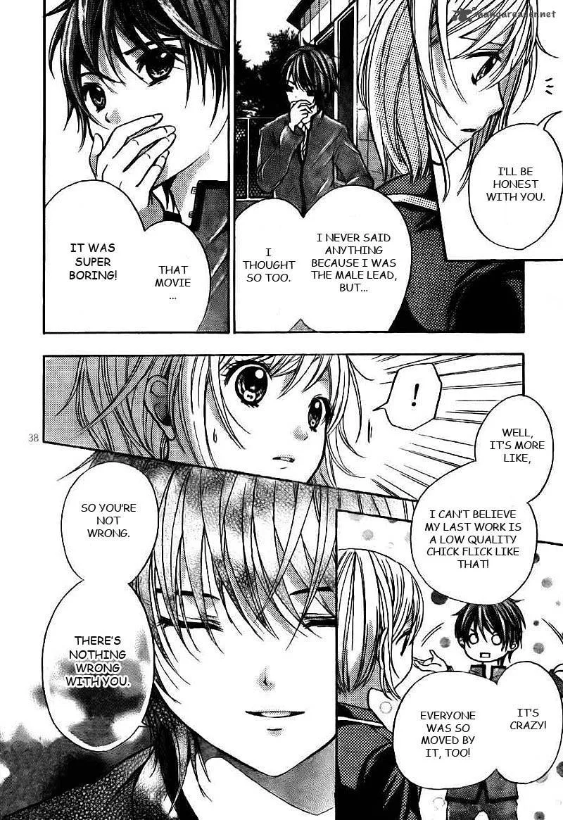 Rec - Kimi ga Naita Hi Chapter 1 page 39