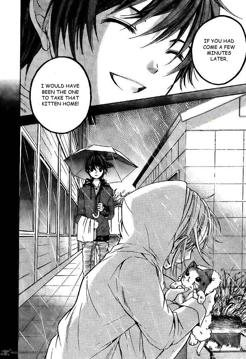 Rec - Kimi ga Naita Hi Chapter 1 page 41