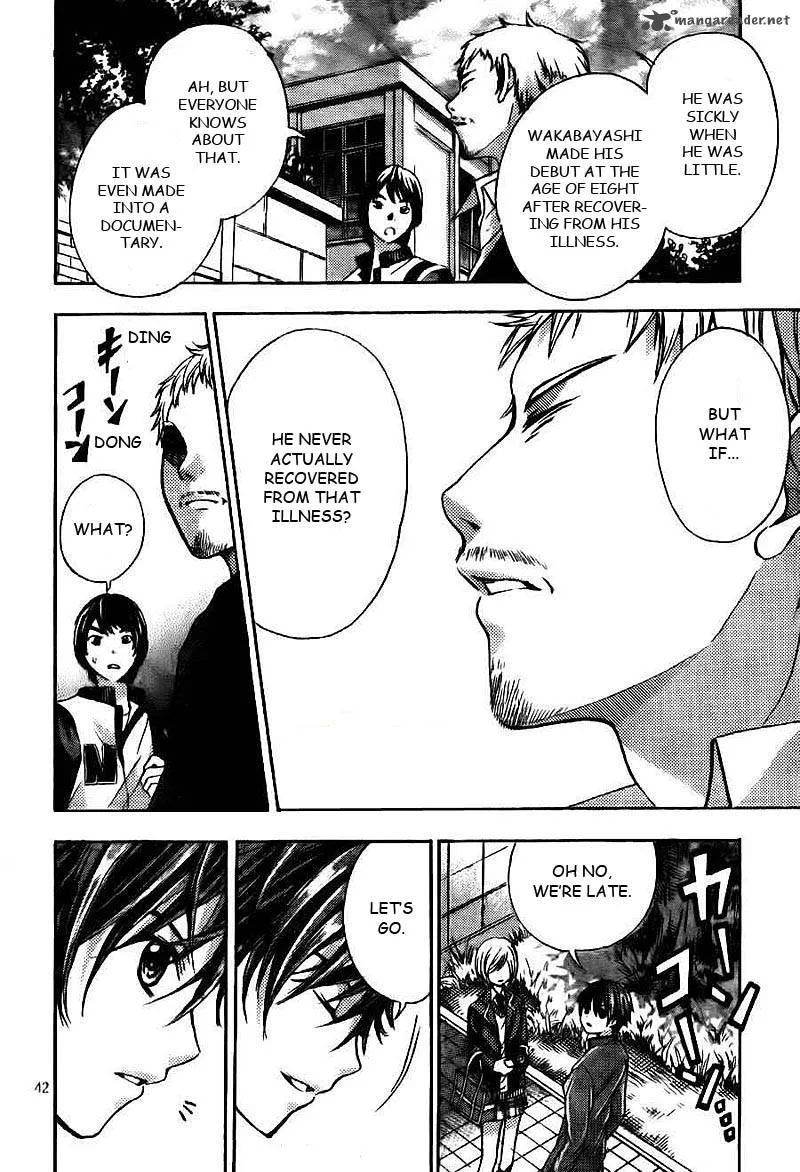 Rec - Kimi ga Naita Hi Chapter 1 page 43