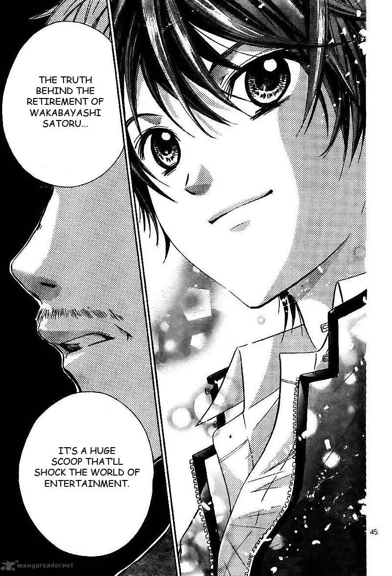 Rec - Kimi ga Naita Hi Chapter 1 page 46