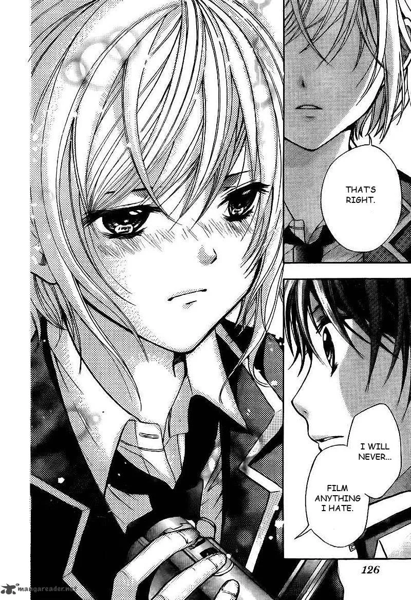 Rec - Kimi ga Naita Hi Chapter 1 page 45
