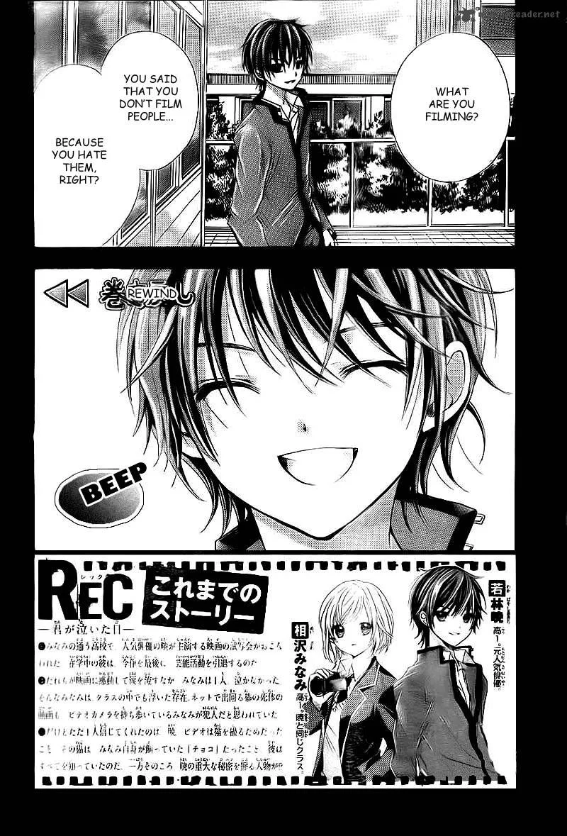 Rec - Kimi ga Naita Hi Chapter 2 page 2