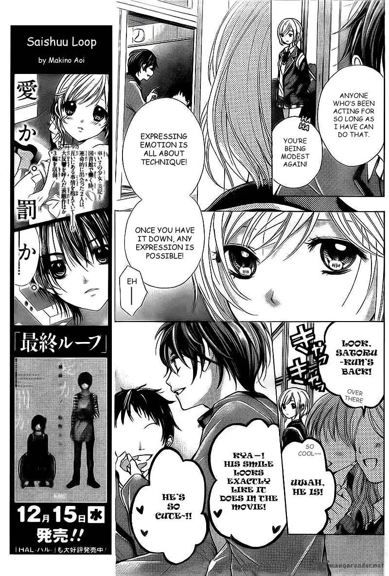 Rec - Kimi ga Naita Hi Chapter 2 page 5