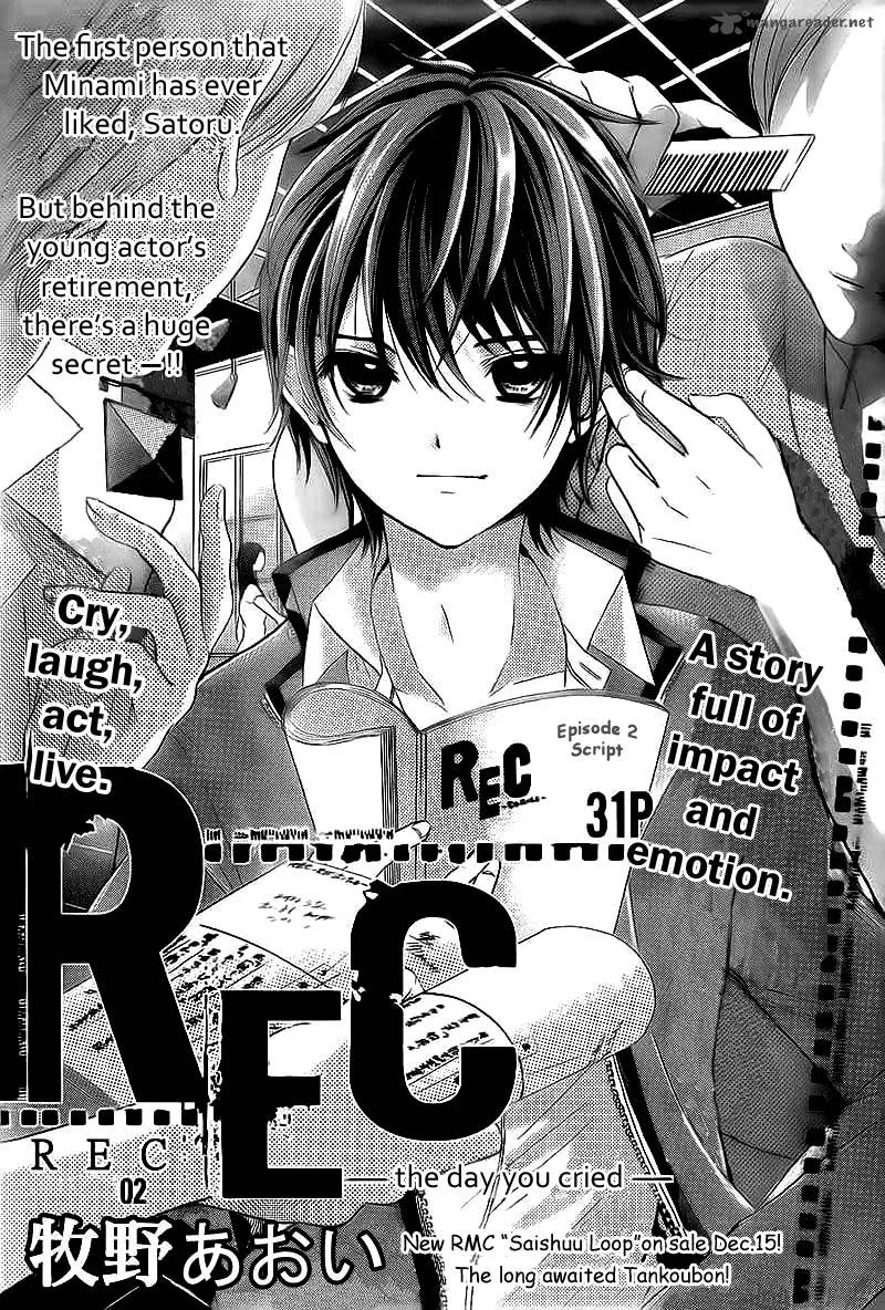 Rec - Kimi ga Naita Hi Chapter 2 page 1