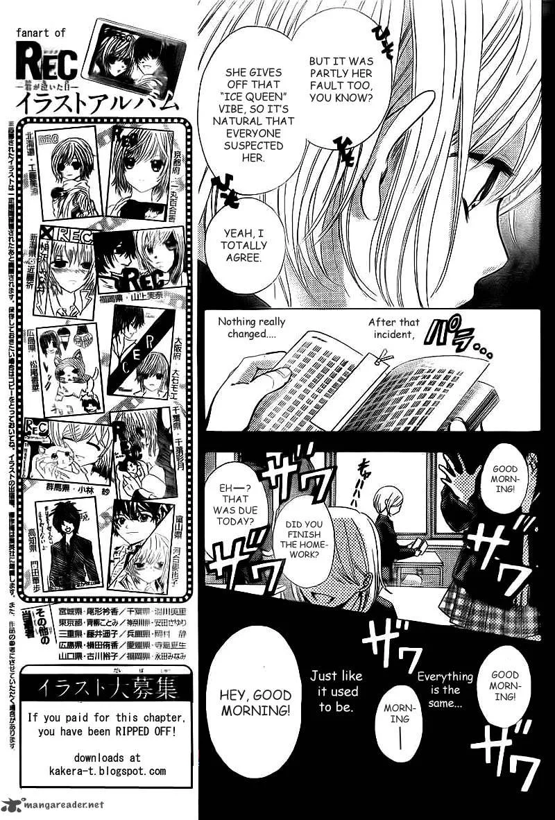 Rec - Kimi ga Naita Hi Chapter 2 page 7