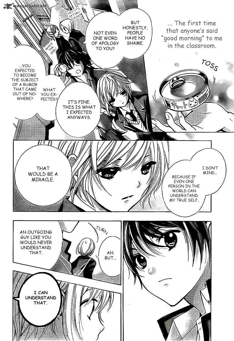 Rec - Kimi ga Naita Hi Chapter 2 page 10