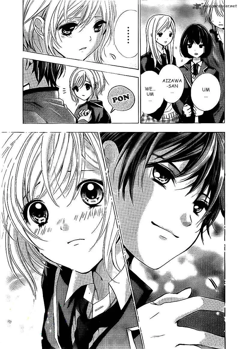 Rec - Kimi ga Naita Hi Chapter 2 page 13