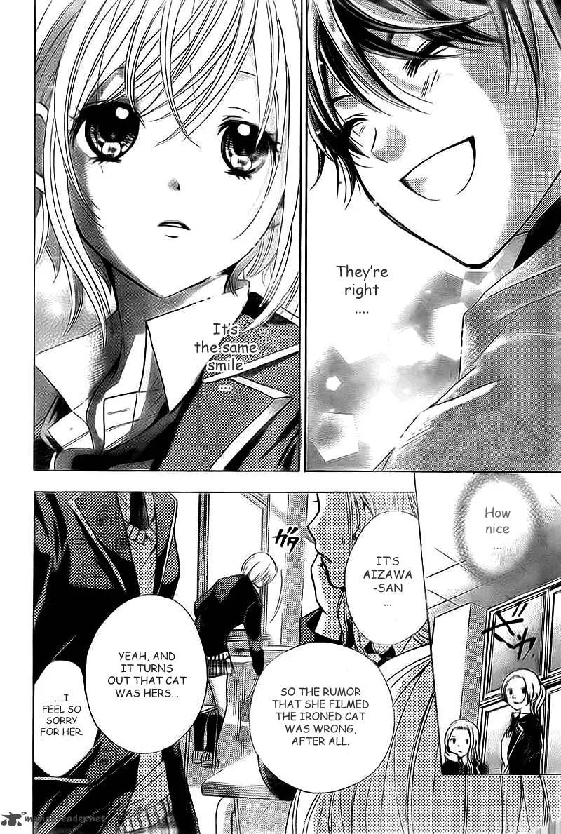 Rec - Kimi ga Naita Hi Chapter 2 page 6