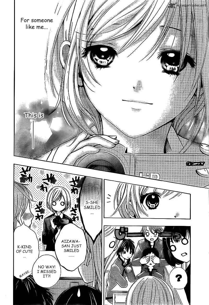 Rec - Kimi ga Naita Hi Chapter 2 page 16