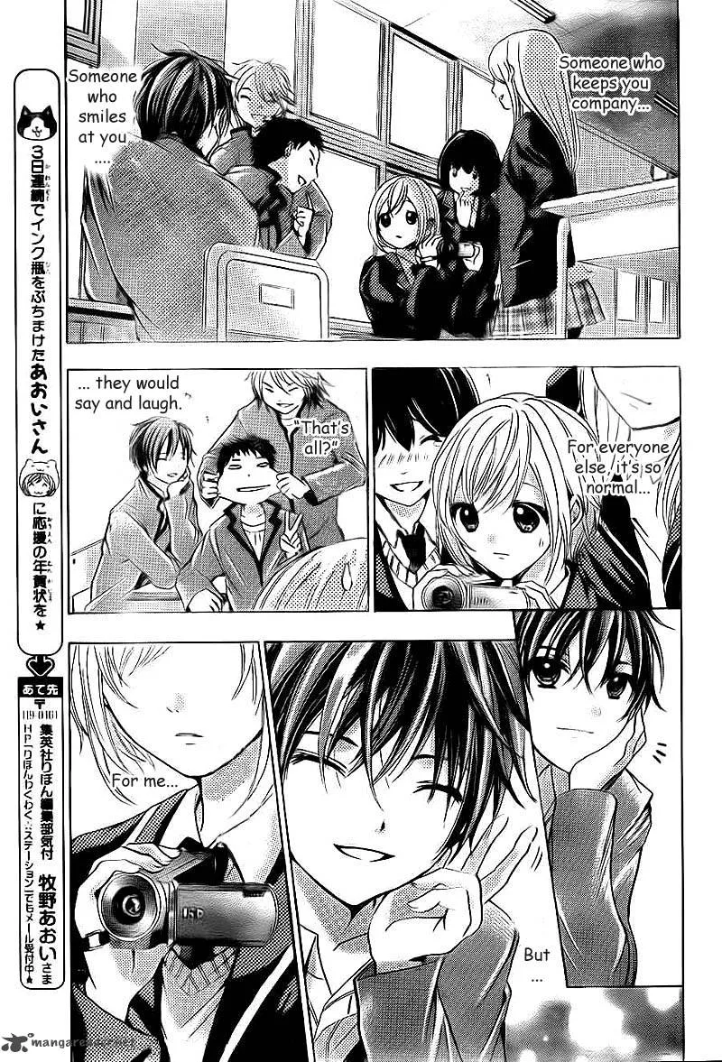 Rec - Kimi ga Naita Hi Chapter 2 page 15
