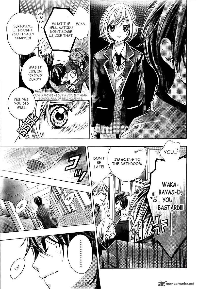 Rec - Kimi ga Naita Hi Chapter 2 page 21