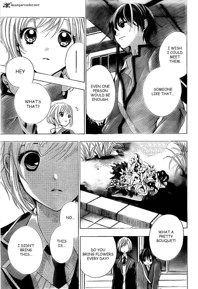 Rec - Kimi ga Naita Hi Chapter 2 page 11