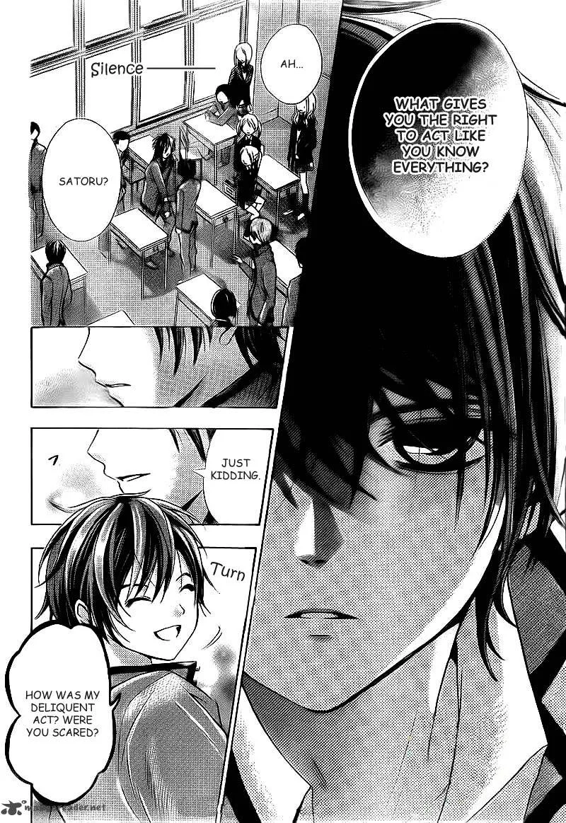 Rec - Kimi ga Naita Hi Chapter 2 page 20