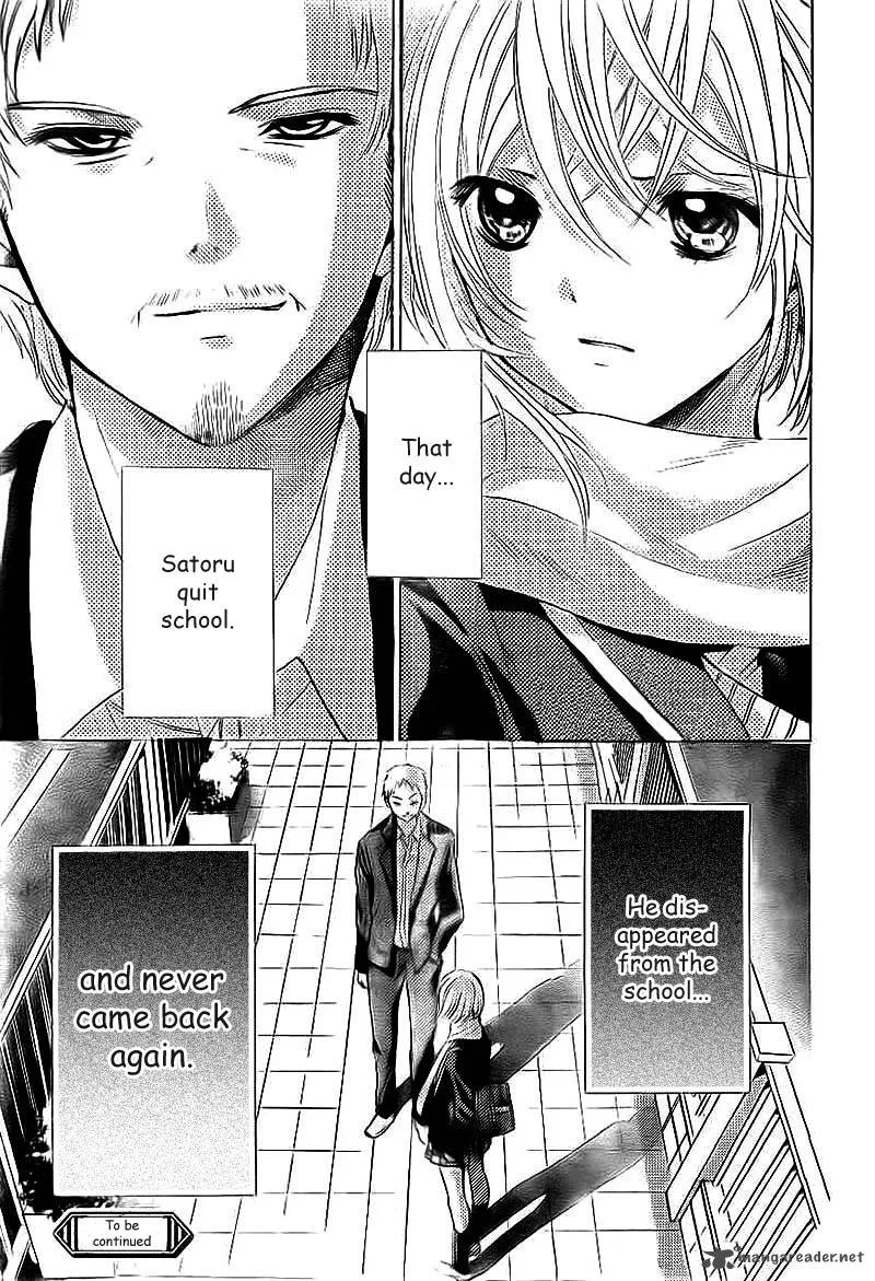 Rec - Kimi ga Naita Hi Chapter 2 page 31