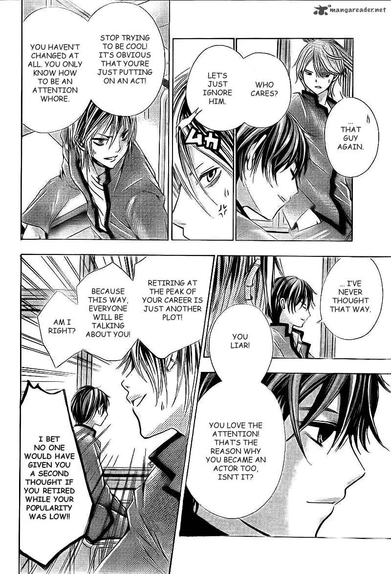 Rec - Kimi ga Naita Hi Chapter 2 page 18