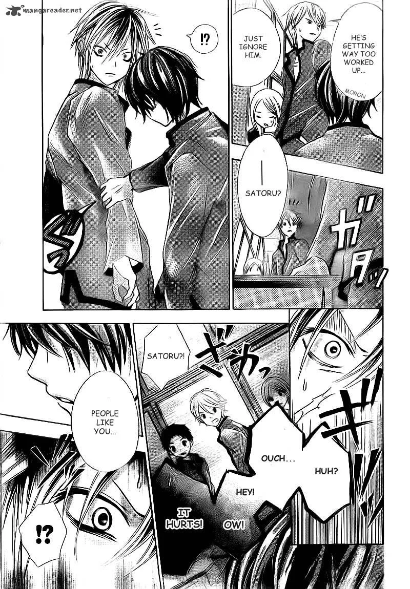 Rec - Kimi ga Naita Hi Chapter 2 page 19