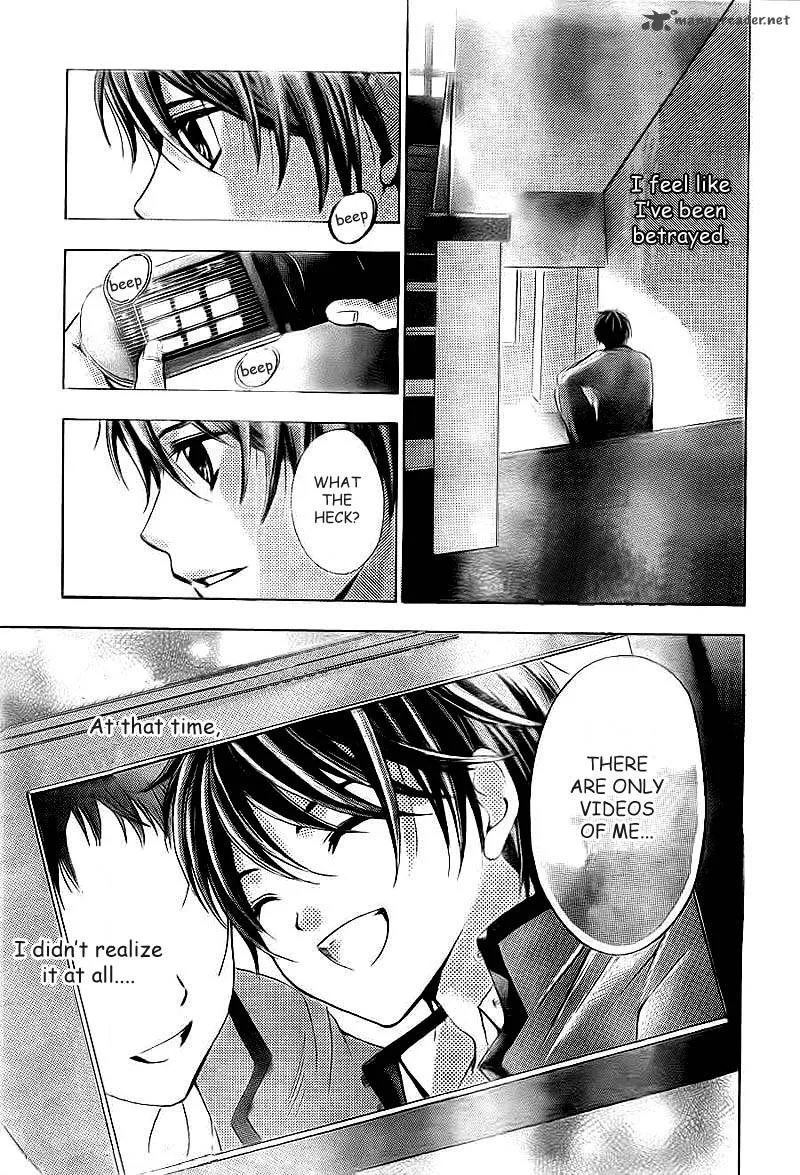 Rec - Kimi ga Naita Hi Chapter 2 page 27