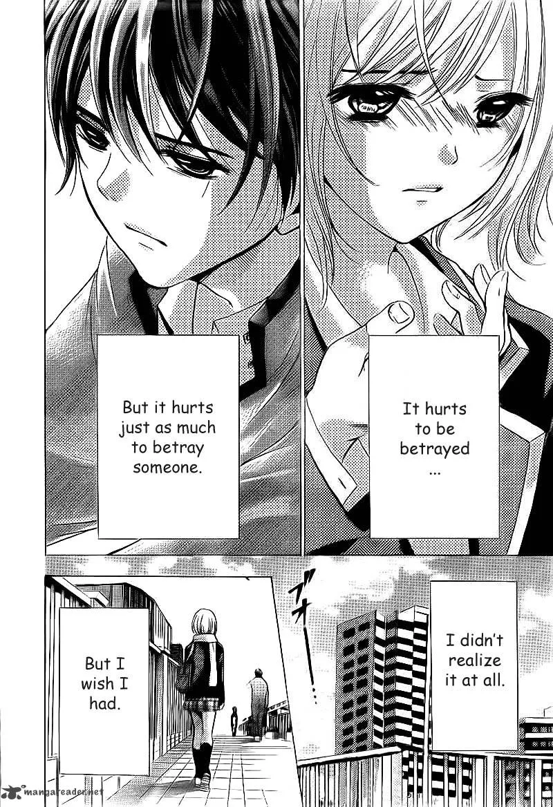 Rec - Kimi ga Naita Hi Chapter 2 page 28