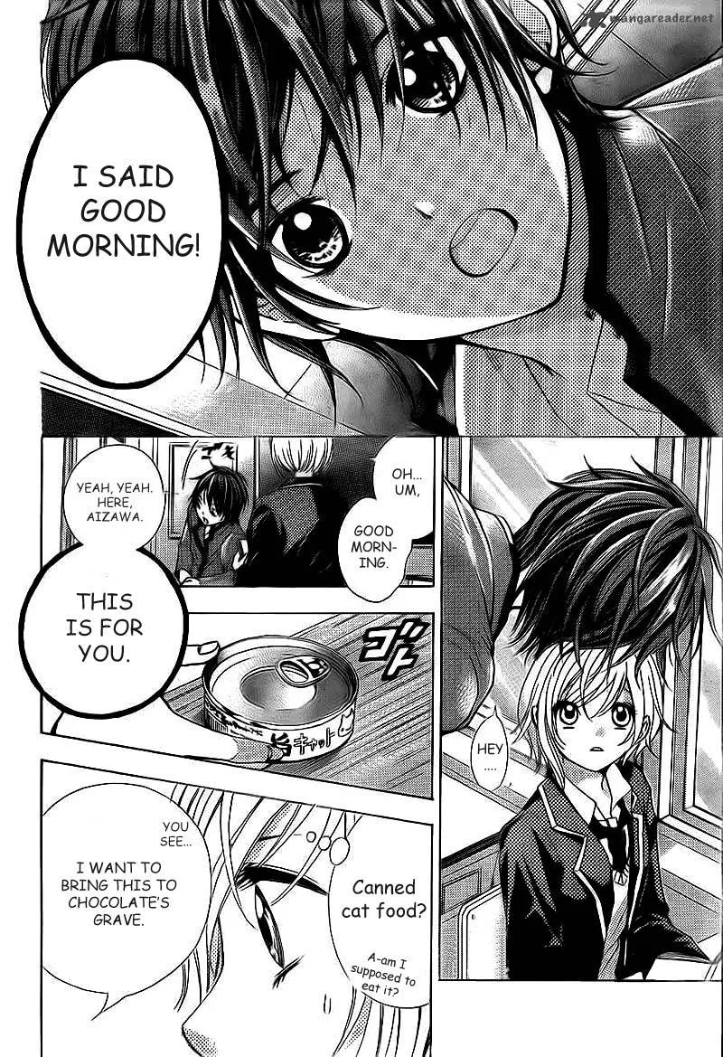 Rec - Kimi ga Naita Hi Chapter 2 page 8
