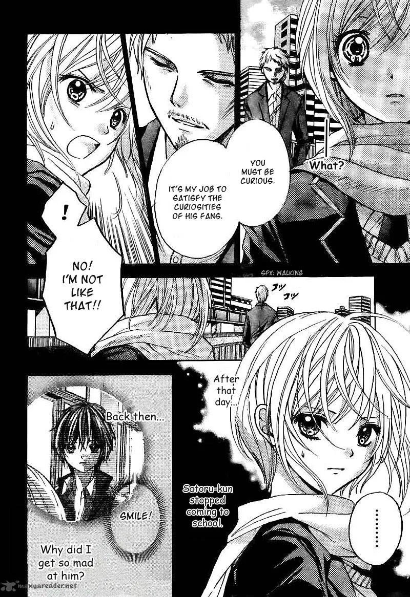Rec - Kimi ga Naita Hi Chapter 3 page 5