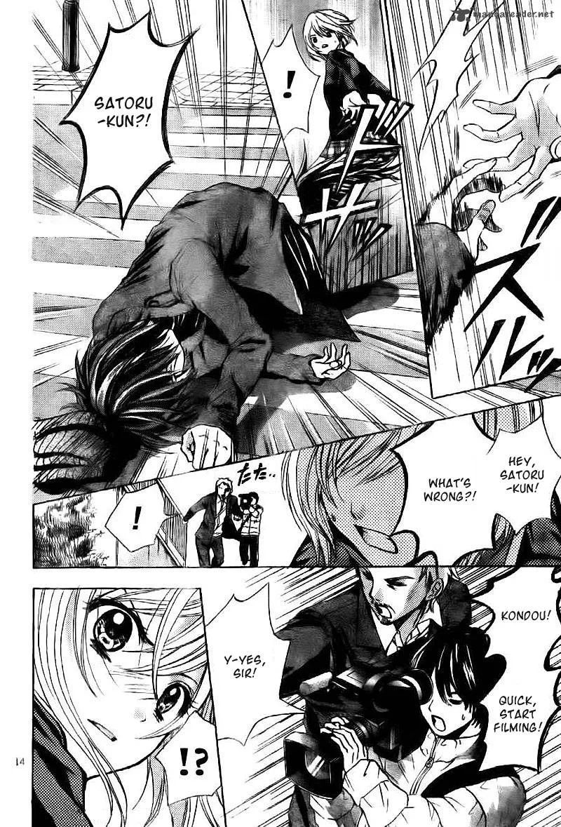 Rec - Kimi ga Naita Hi Chapter 3 page 15