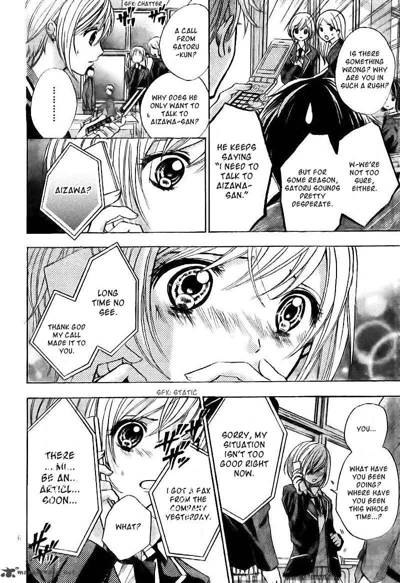 Rec - Kimi ga Naita Hi Chapter 3 page 7