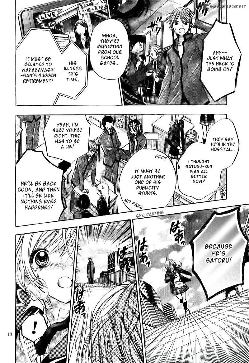 Rec - Kimi ga Naita Hi Chapter 3 page 11