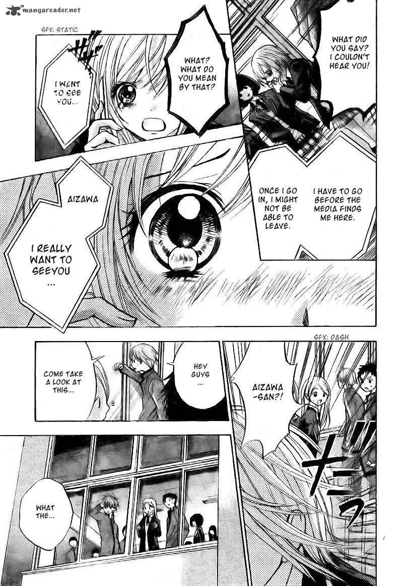 Rec - Kimi ga Naita Hi Chapter 3 page 8