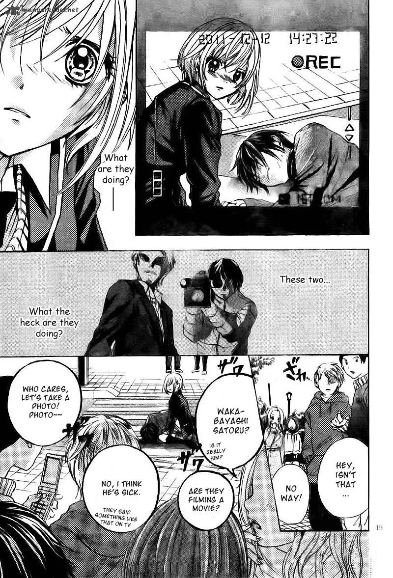 Rec - Kimi ga Naita Hi Chapter 3 page 16