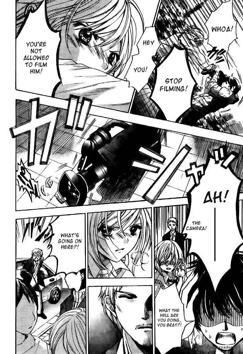 Rec - Kimi ga Naita Hi Chapter 3 page 19