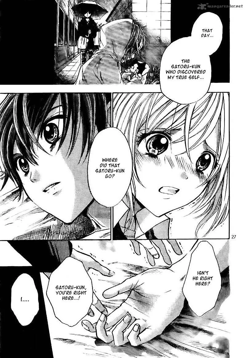 Rec - Kimi ga Naita Hi Chapter 3 page 28